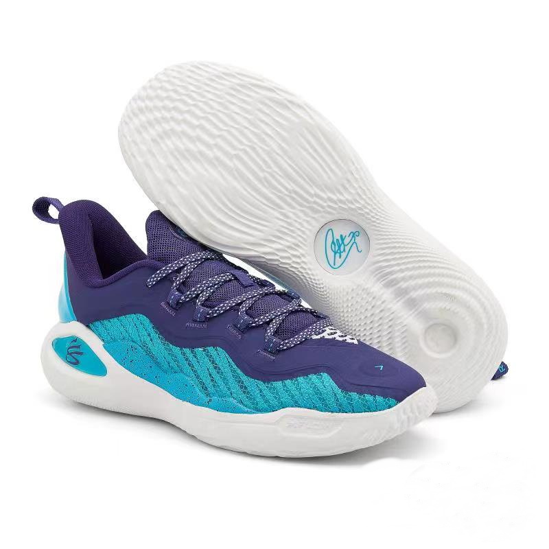 Under Armour Curry 11 Light Moon Purple